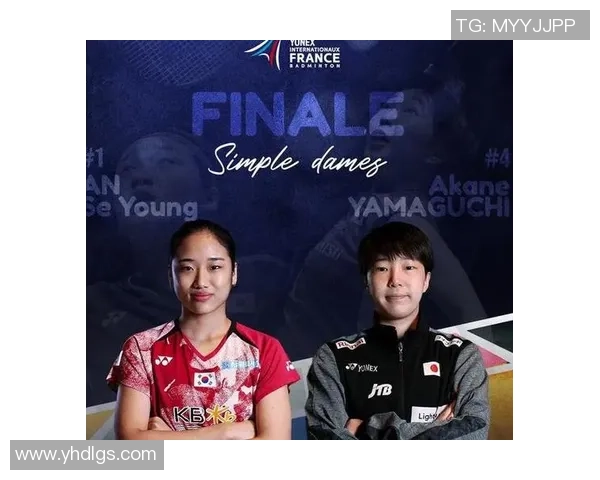 重庆羽毛球队选拔赛分析：个人能力展现与团队协作的完美结合